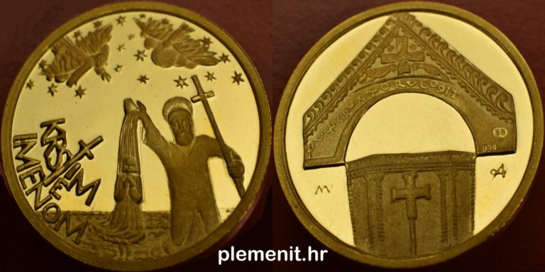 Zlatnik za krštenje i krstitke "Krstim te imenom"