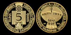 Numizmatički i povijesno vrijedan Zlatnik 5 kuna Senjski misal