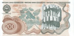 Konvertibilni Markovićev dinar 200 dinara