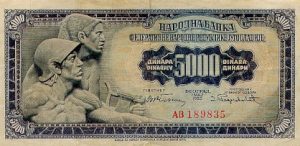 Stari dinar Meštrović 5000 dinara