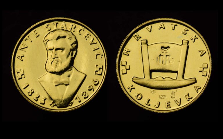Zlatnik Zlatna medalja Ante Starčević Hrvatka kolijevka