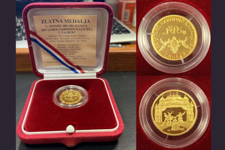 Komemorativna zlatna medalja 100. godina Hrvatskog narodnog kazališta u Zagrebu
