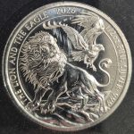Srebrnjak 1/2 unce 1 GBP Lion and Eagle (Lav i Orao), Velika Britanija, 2026