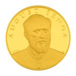 Zlatnik 100eur August Šenoa 100 eura 1oz Hrvatska 2026