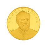Zlatnik 20 eur August Šenoa Hrvatska književnost, 1/8 oz, 3.88g Hrvatska, 2026