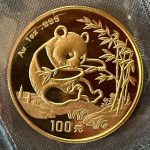 Zlatnik 1 unca Kineski panda iz 1994.